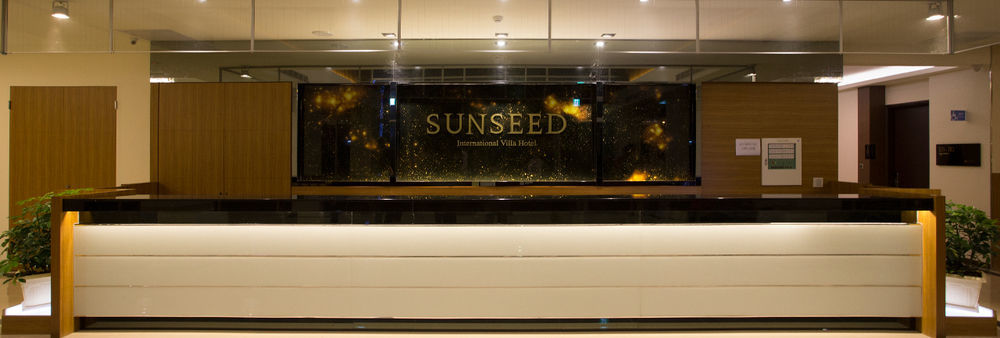 Sunseed International Villa Hotel Цзяи Экстерьер фото
