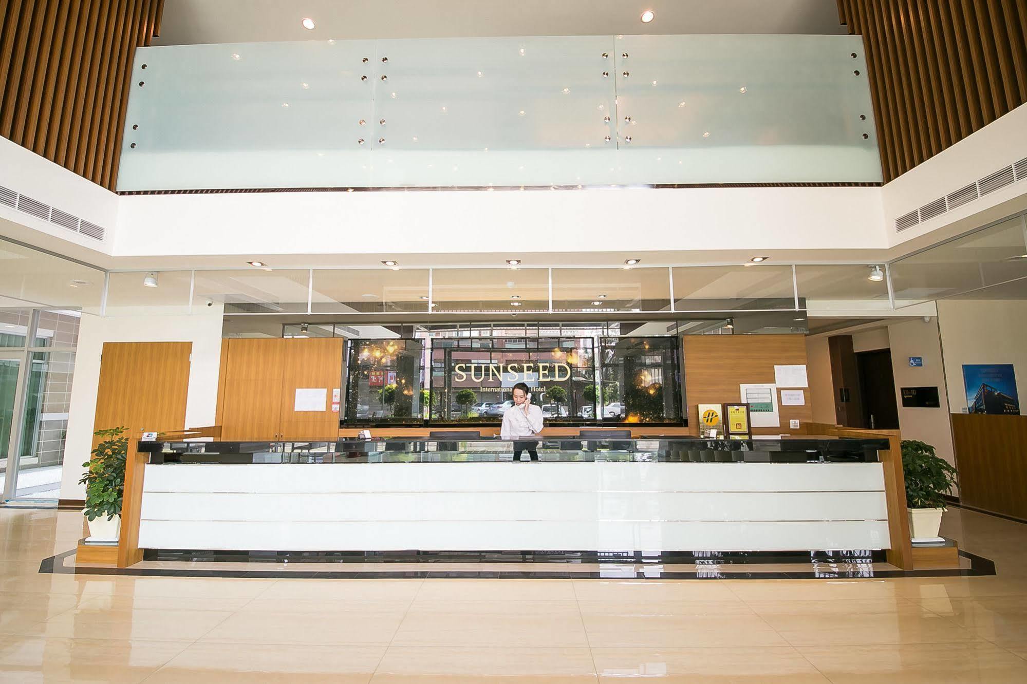 Sunseed International Villa Hotel Цзяи Экстерьер фото
