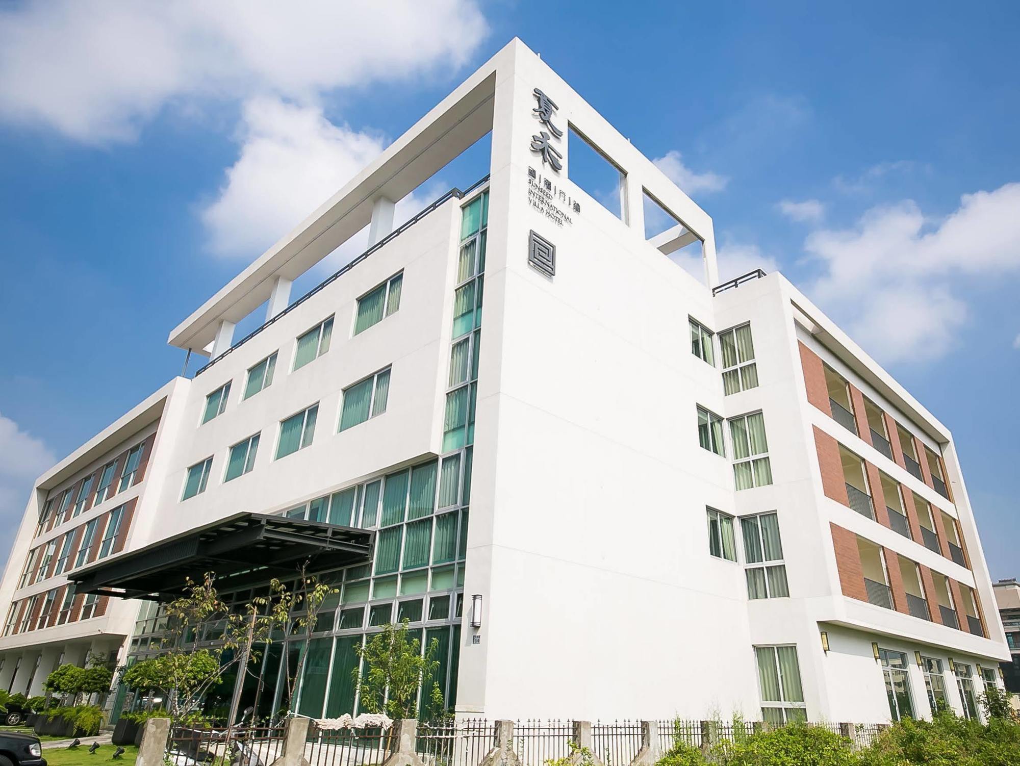 Sunseed International Villa Hotel Цзяи Экстерьер фото